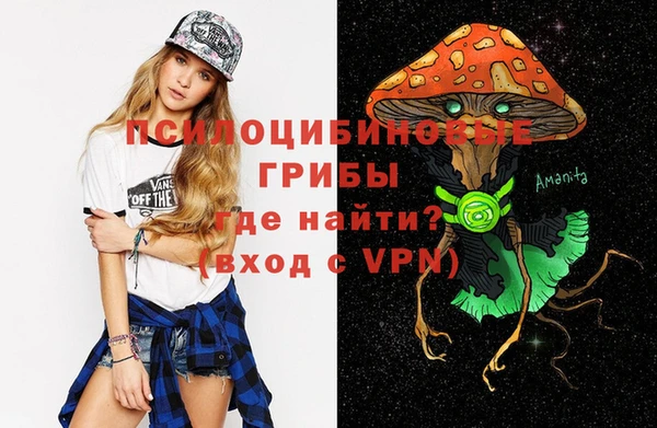 мефедрон Бронницы